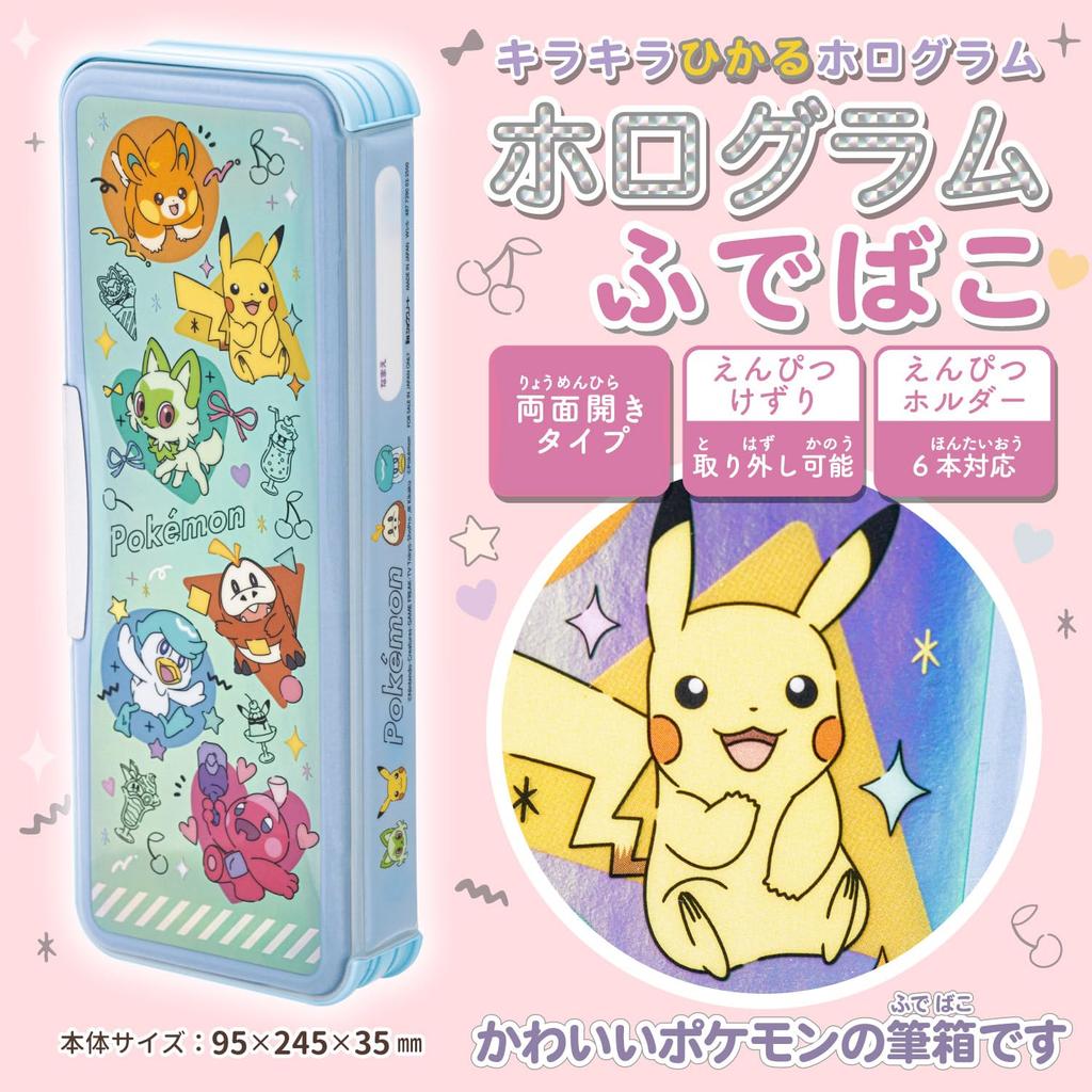 Showa Note Hologram Pencil Colorful Light 487729002 Pokémon Case, Double-Sided Opening, Glittery, Pop, Blue,