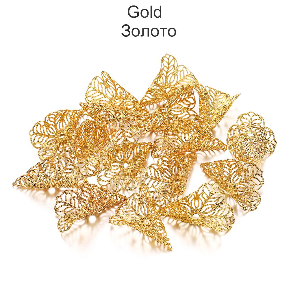 20 шт. 23x28 мм шапки для бусин древние подвески в форме цветка кулон для изготовления ювелирных изделий DIY принадлежности для сережек аксессуары