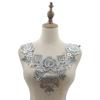 1PC Craft Diy Sewing Fabric Patches 3D Hollow Lace Trim Embroidery Collar Wedding Dress EMA