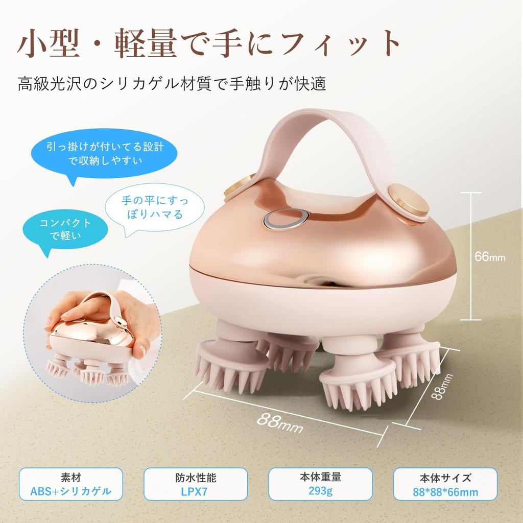 Arboleaf Head Spa Electric Scalp Brush Introduced by Scalp Beauty Scalp Care IPX7 Водонепроницаемый 3D Режим работы Head Spa Очищение лица