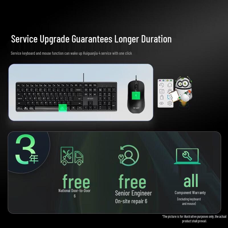HP Высокопроизводительный настольный ПК ZHAN 99 G9 с 2K-монитором (Китайская версия)