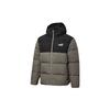 Essential Color Block Logo Warm Hooded Down Jacket Men Jacket Gray 530695-42