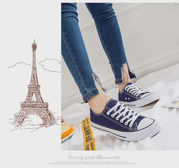 Women's Breathable Korean Street Style Canvas Shoes - Versatile Low-Top White Sneakers