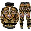 Luxury Golden Floral Print Men's 2 Piece Outfit Retro Baroque Pattern Hoodie/Pants/Set Hip Hop Streetwear Men/Women Jogging Suit