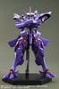Kotobukiya Альтернативный пластиковый набор Takemi Thunder Muv-Luv Type-00R Non-Scale