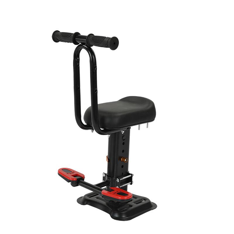 Lishi Electric Scooter Child Front Safety Seat