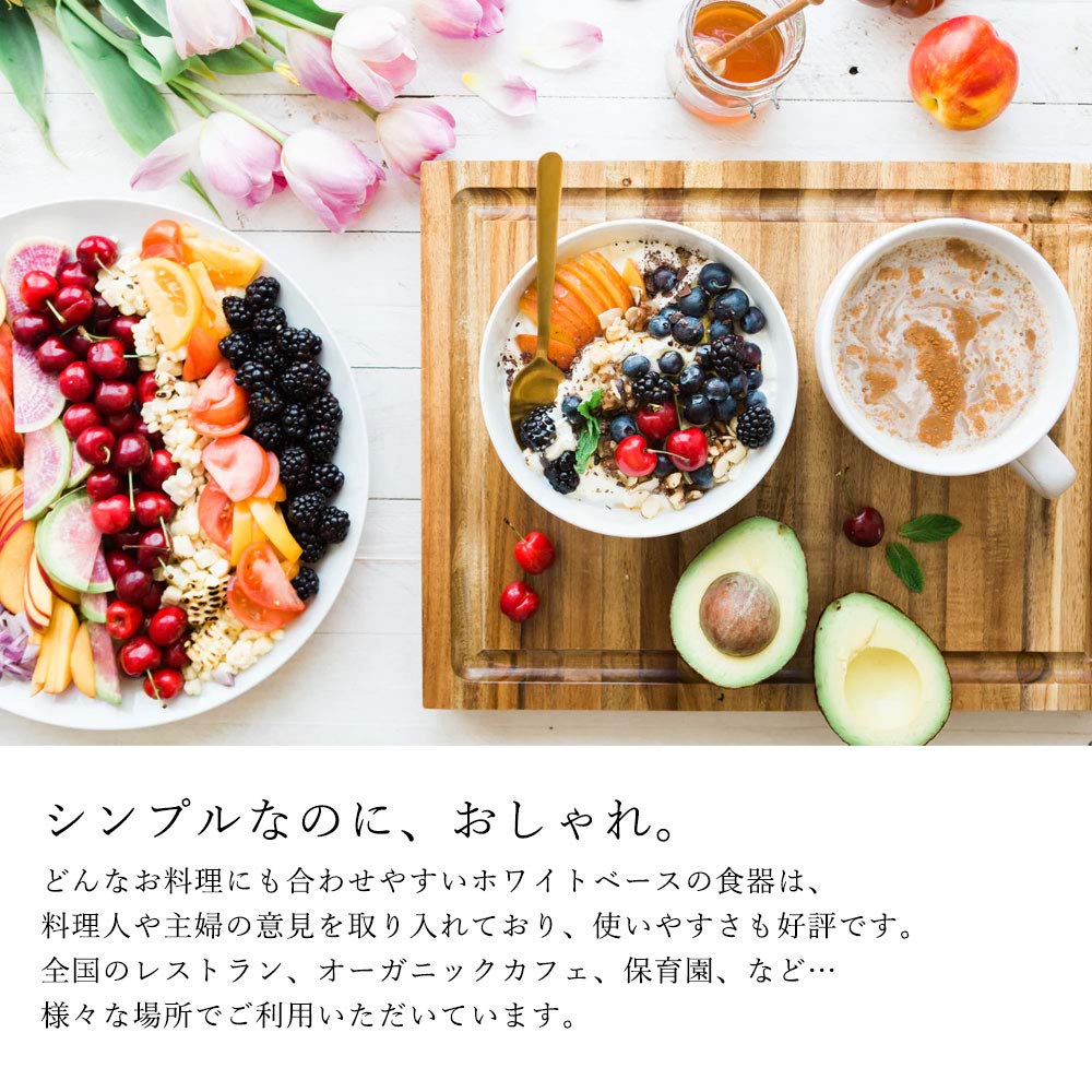 Mori Osamu Pottery Bowl, Medium, Diameter 165mm X Height 60mm (Made In Japan, Microwave Safe, Far Infrared, Negative Ion)