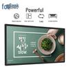 Senke Wall-Mounted Network LED Digital Signage Display CN plug (adapter included)