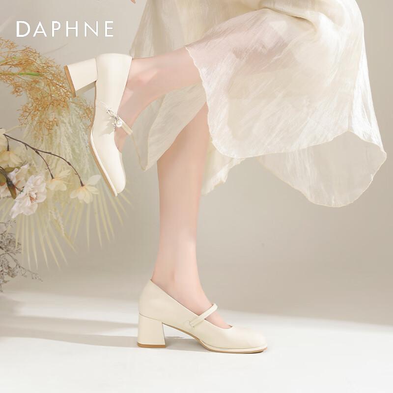 DAPHNE French Mary Jane Shoes for Women,Shallow Mouth Gentle Flats High Heels