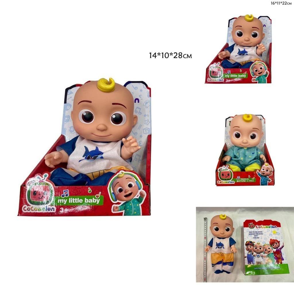 Восхитительная музыкальная игрушка Cocomelon JJ с мягким виниловым телом, идеально подходит в качестве подарка для детей