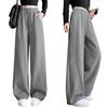2025 Women's Gray High-Waist Curved Wide-Leg Sweatpants - Autumn/Winter Casual Loose Fit