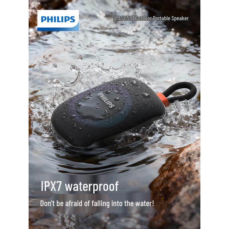 Philips TAS1150 Портативная Bluetooth-колонка для езды на велосипеде CN-вилка (адаптер в комплекте)