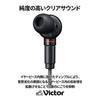 JVC Kenwood Victor JVC HA-FW1500 WOOD Series герметичные наушники Recable совместимы с источником звука высокого разрешения