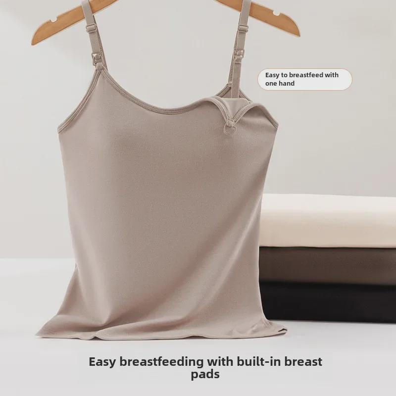 Large Warm Postpartum Nursing Vest with Chest Pad, Front Buckle, Velvet-Lined for Cold Protection, Bra-Free Design