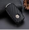Чехол для ключа Volkswagen для Bora, Golf, Skoda - Силиконовый чехол из углеволокна