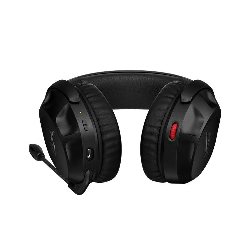 Беспроводная игровая гарнитура HyperX Stinger 2