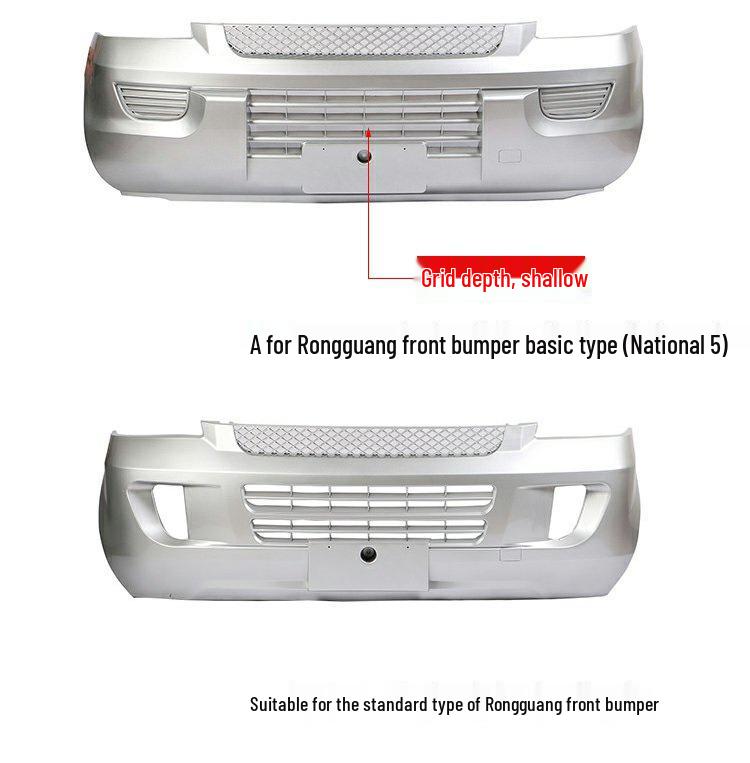 Совместимые бамперы для моделей Wuling Rongguang: Новая карта, Маленькая карта, S, V – Лицевая и оборотная стороны