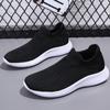 Summer New Men's Fly-woven Mesh Casual Shoes Fashion Trend Sports Shoes One-pedal Socks Men's Shoes