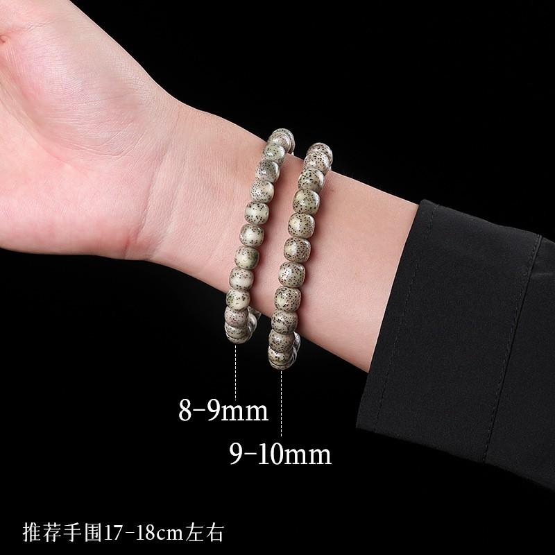 Green Shade Bodhi Seed Bracelet High-Polish Star Moon Bead Men Women Jewelry
