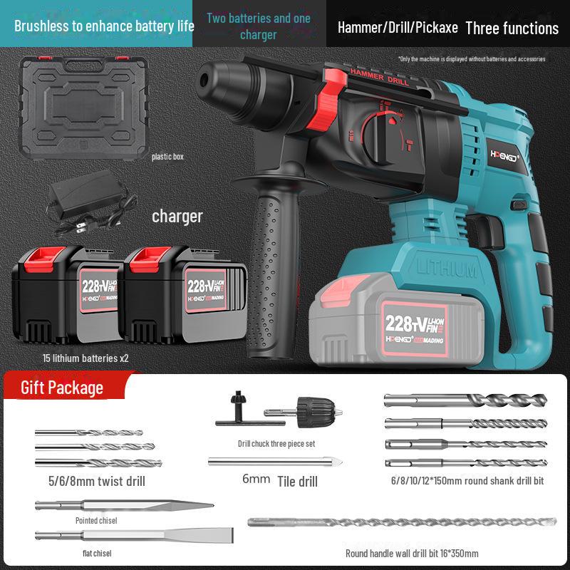 21 В бесщеточный аккумуляторный электрический перфоратор, мощный беспроводной ударный инструмент по бетону, литиевый электрический отбойный молоток двойного назначения