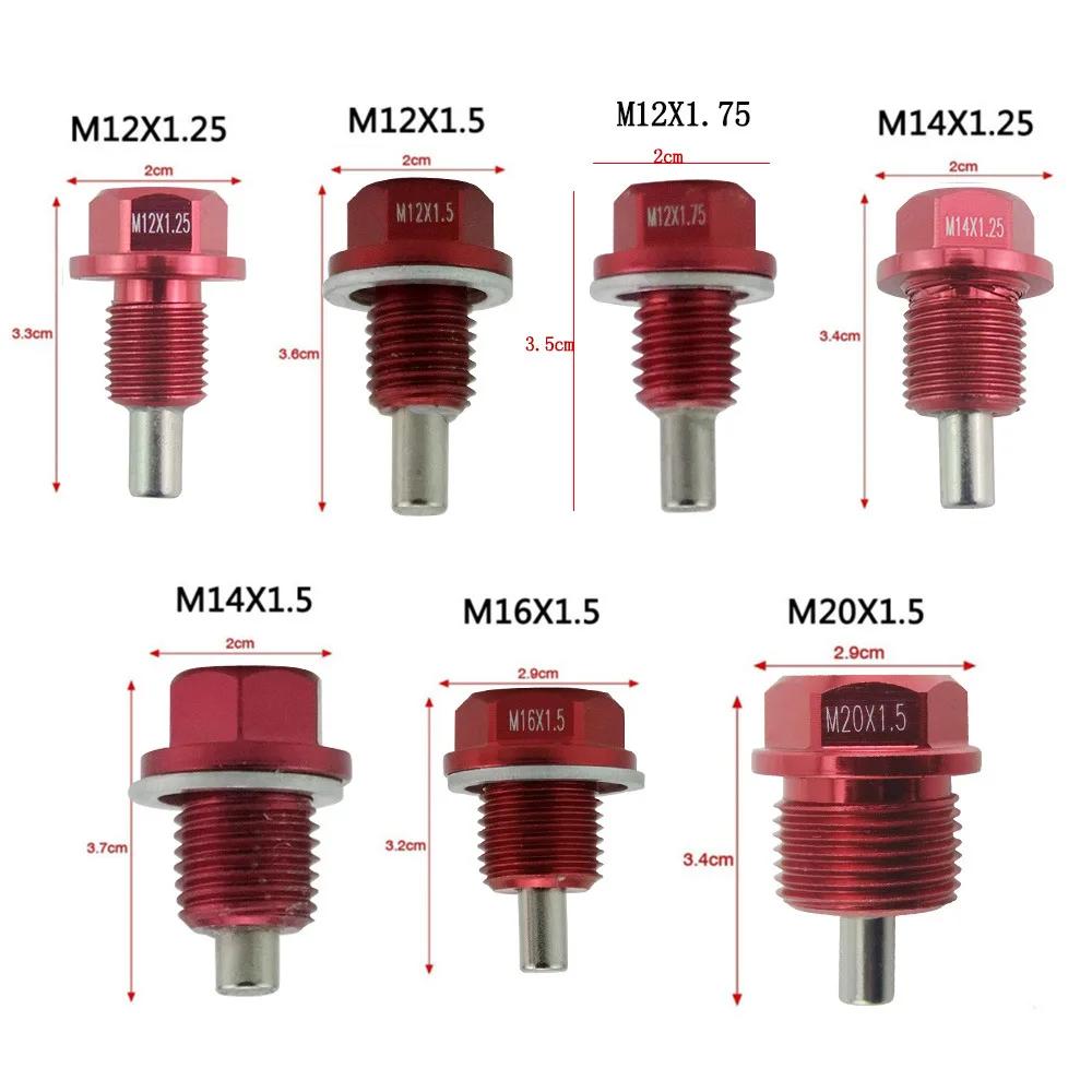 Высококачественная магнитная пробка для слива масла M12x1.5 M12x1.25 M14x1.5 и гайка для слива масла (Доступно множество цветов) ОДП12125/1215/1415