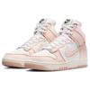 Nike Dunk High 1985 Arctic Orange Женские кроссовки White Sail DV1143-800