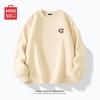 MINISO Men's Chinese Trendy Loose Fit Crewneck Sweatshirt