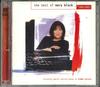 CD MARY BLACK - Best of 1991-2001 (Bonus CD) TORTV1136CDA,TO DARA 2001 UK Rock Used