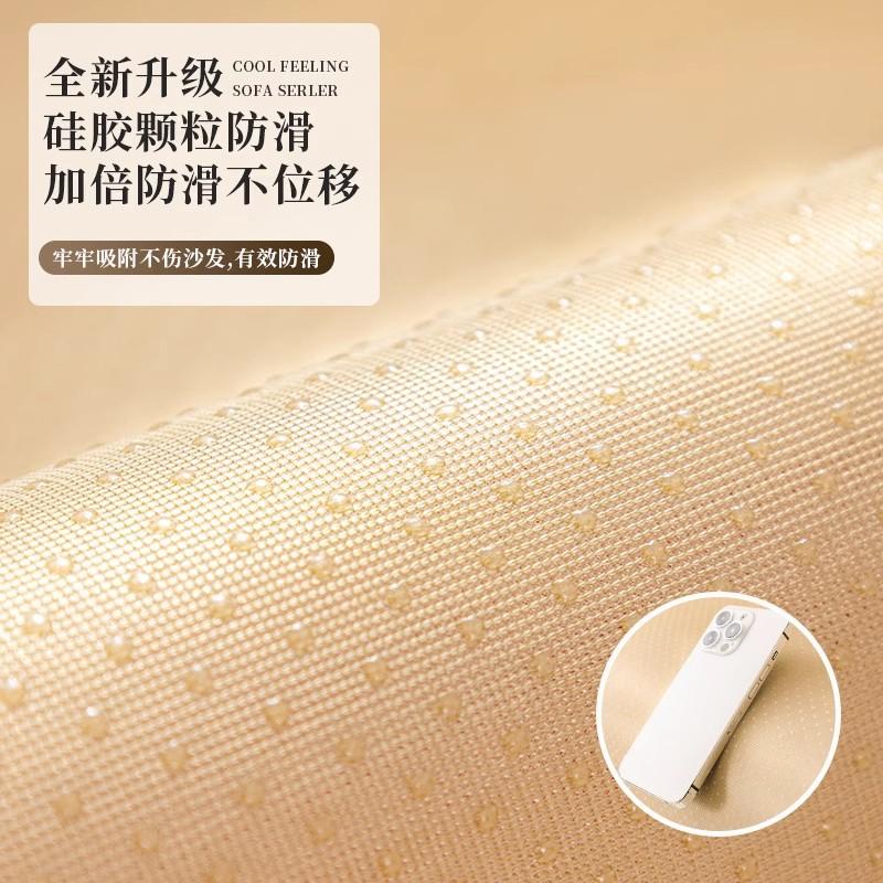 French Premium Chenille Sofa Cushion, All-Season Seat Cushion, Non-Slip Leather Sofa Cover New Cover