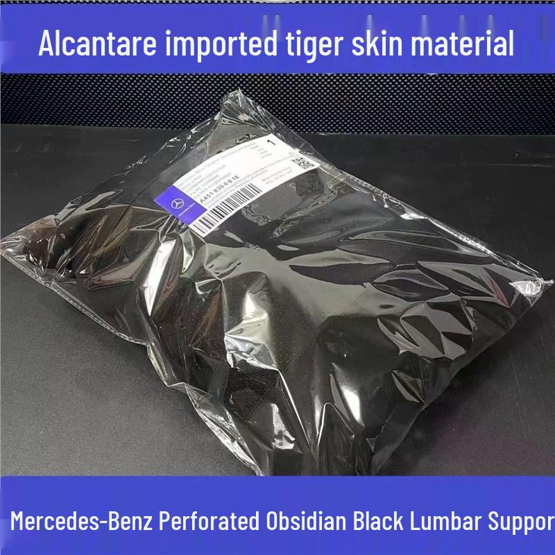 Alcantara Headrest Neck Protection Pillow for Maybach Mercedes S-Class