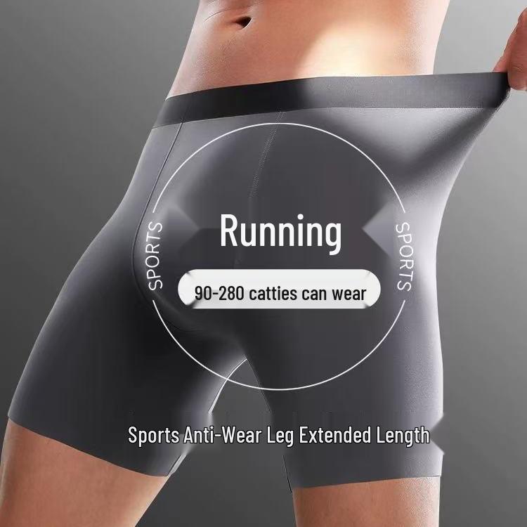 Мужские бесшовные боксеры из ледяного шелка большого размера - Защита от натирания, Антибактериальные, для бега и фитнеса