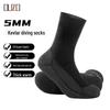 5mm Thick Neoprene Diving Socks: Warm, Waterproof, Non-Slip, and Cut-Resistant with Kevlar Elasticity.