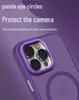 Магнитный полупрозрачный матовый чехол для телефона для iPhone 16 Pro Max/15/14 Pro/13/12/11