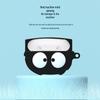 Protective Case for OPPO Enco Air2 Earphones - New Sound Version Enco R3 Shell
