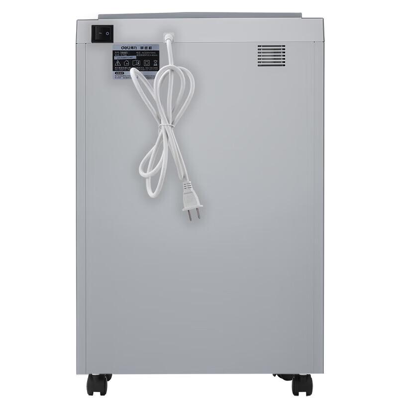 Deli 5-Level High-Security Cross-Cut Paper Shredder CN plug (adapter included)
