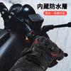 JWBYMYLE Motorcycle Gloves, Winter, Thermal, Motorcycle Gloves, For Winter, Touch Panel Compatible, Waterproof, Windproof,