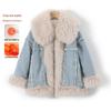 Джинсовая парка с подкладкой из искусственного меха для девочек Montagut