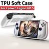 Мягкий чехол из ТПУ для Lenovo Legion GO S Защитный чехол Ручка Игровая консоль Эргономичный защитный рукав Игровые аксессуары