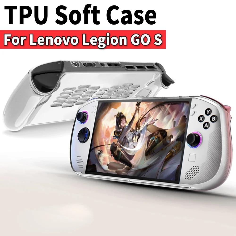 Мягкий чехол из ТПУ для Lenovo Legion GO S Защитный чехол Ручка Игровая консоль Эргономичный защитный рукав Игровые аксессуары