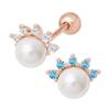 [Onm] Onm 14K Gold Needle Rose Gold Cubic Pearl Piercing (S9593954)