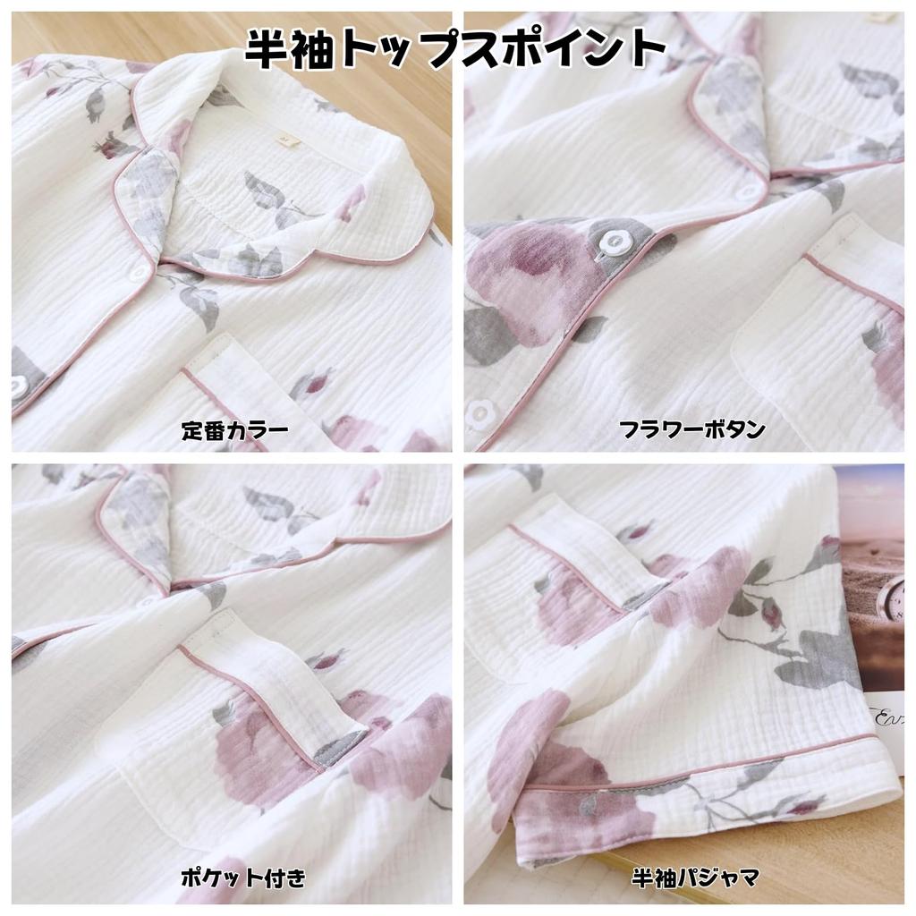 Летний короткий двойной цветочный пот Нежный наборе [GDenFrog] Женская пижама, Домашняя одежда, Рукава, Шорты, Домашняя одежда, Марля, Хлопок, Узор, Прохладный,