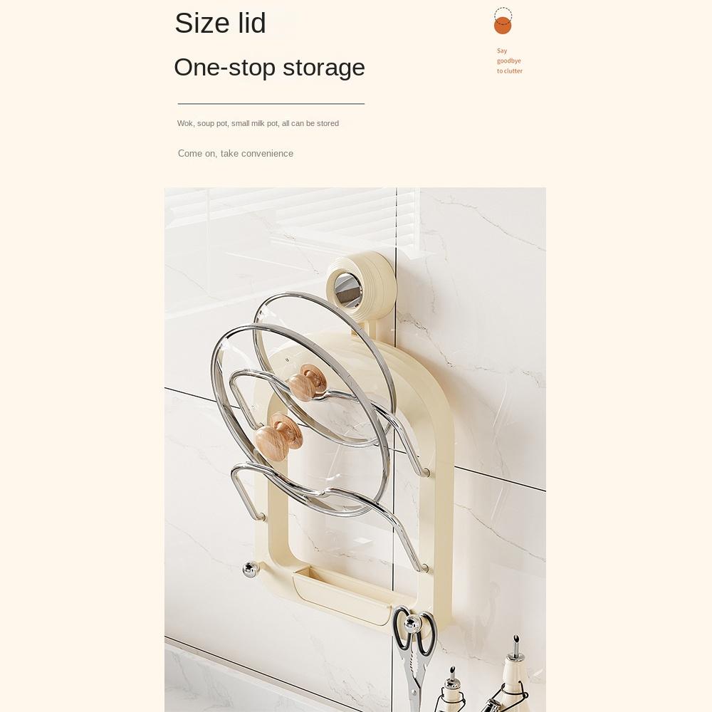 Держатель для хранения крышек сковородок без сверления, на присоске, держатель для разделочной доски, кремовый стиль, подставка для крышек кастрюль