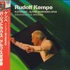 LP Record RUDOLF KEMPE - Strauss: Alpine Symphony EAC50080 EMI ANGEL Japan Obi Classical Used