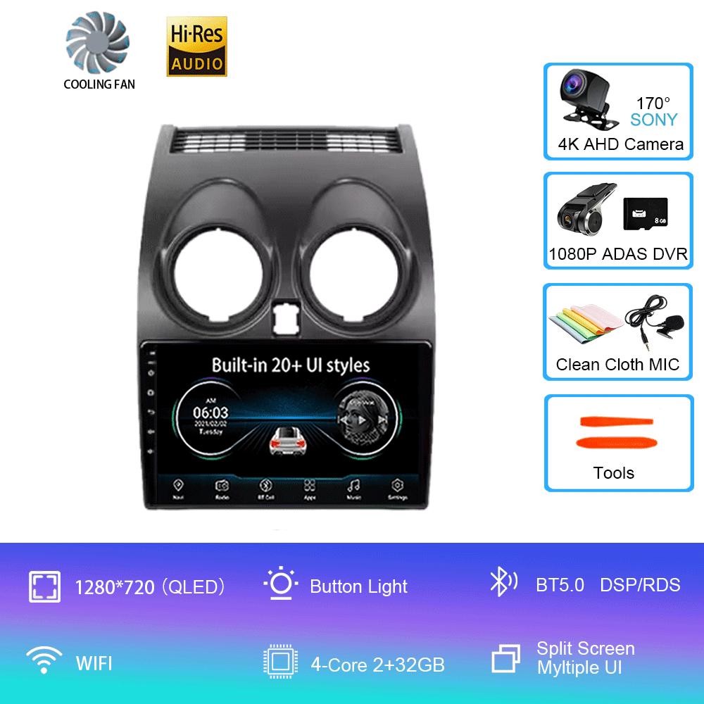 Android 14 автомобильное радио для Nissan Qashqai 1 J10 2005 - 2015 мультимедиа стерео видеоплеер навигация GPS 4G WIFI 360 камера 9''