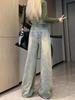 Y2K Vintage Streetwear Denim Trousers Woman Korean Fashion High Waist Straight Jeans Female Spring Elegant 2000s Casual Baggy Pants