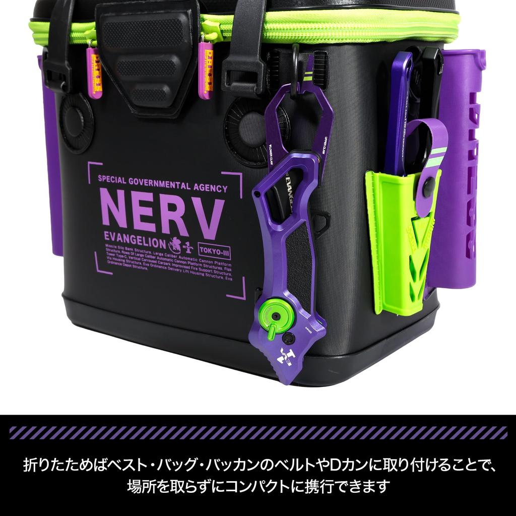 EVA x DRESS Grasper Gladius Evangelion Совместная Рыболовная Складная Рыболовная Обработанная Нержавеющая Сталь Посадочная Совместимая с Большими Товарами 2.0