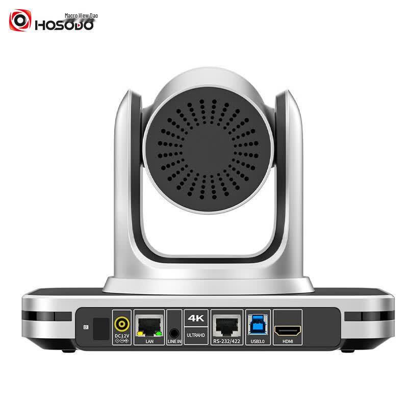 Hongshidao 4K PTZ Video Conference Camera (CN version)
