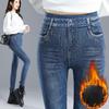 Warm Thicken Velvet Women Leggings Workout Running Push Up Slim Trousers  Imitation Jeans High Waist Elastic Pants