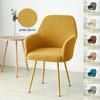 Polar Fleece High Arm Chair Cover Solid Color Spandex Office Chair Slipcover Elastic Dining Seat Protector Covers Living Room