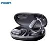 Беспроводные спортивные наушники-вкладыши Philips TAT3708